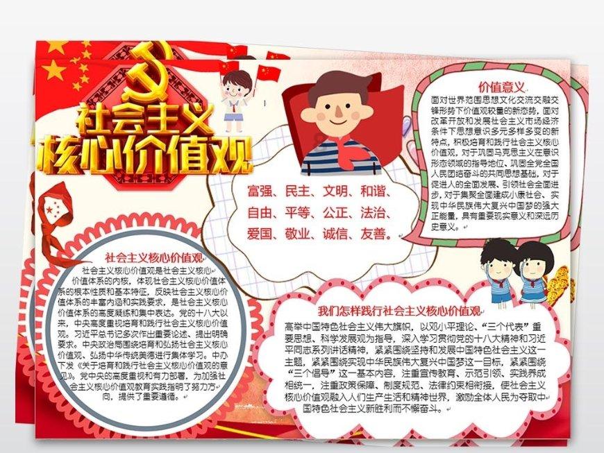 探索世界的刚出壳的小鸟只喂蚂蚱行吗?,解答你心中的疑惑